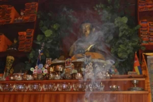 Pujas